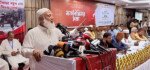 গণভোটের গণরায় এই বাংলার জমিনে বাস্তবায়ন হবে: শফিকুর রহমান