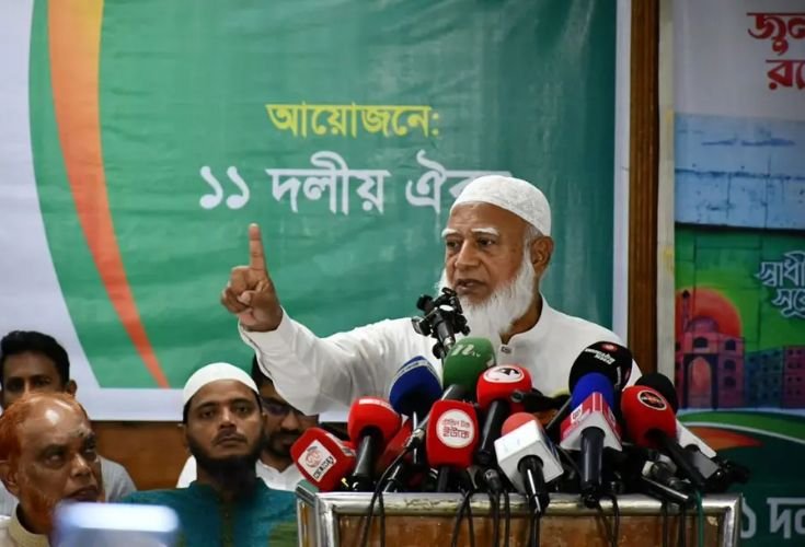 ১১ দলীয় জোটকে হারানোর ষড়যন্ত্রে অন্তর্বর্তী সরকারও ছিল : জামায়াত আমির
