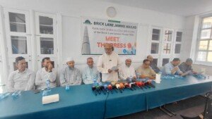 প্রতিষ্ঠার ৫০ বছর পূর্ণ করছে ব্রিকলেইন জামে মসজিদ : সেপ্টেম্বরে দু’দিনব্যাপী আয়োজন