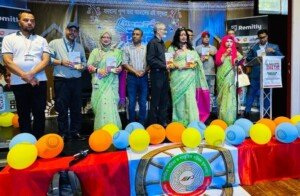 লন্ডনে ১৪তম বাংলাদেশ বইমেলায় কবি জান্নাতুল ফেরদৌস ডলির দুটো কাব্যগ্রন্থের মোড়ক উন্মোচন