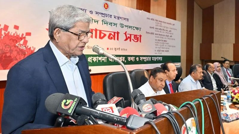৫ মাসে কিছুই বদলায়নি, ঘুষখোর আগের মতোই ঘুষ খাচ্ছে: মির্জা ফখরুল