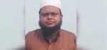 যৌন হয়রানির অভিযোগে খুবির অধ্যাপক রেজাউল ইসলাম চাকরিচ্যুত