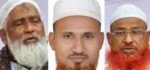 মুরগির বিষ্ঠা নিয়ে বিরোধ: উপজেলা জামায়াত আমির-সেক্রেটারিসহ ৩ জন কারাগারে