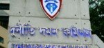 ১৪১ কোটি টাকা আত্মসাতের অভিযোগে জাবেদসহ ২৯ জনের বিরুদ্ধে তিনটি মামলা করবে দুদক