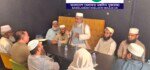 লন্ডনে বাংলাদেশ খেলাফত মজলিসের মতবিনিময় সভা অনুষ্ঠিত