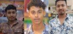 সৌদি আরবে তিন যুবককে অপহরণ, স্বজনদের ফোন করে মুক্তিপণ দাবি