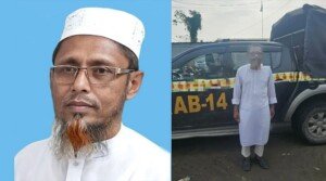 ৪০০ কোটি টাকা আত্মসাৎ মামলায় সাবেক জামায়াত নেতা কারাগারে