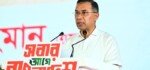 ফ্যাসিবাদবিরোধী আন্দোলনে প্রতিটি হত্যাকাণ্ডের বিচার হবে: প্রধানমন্ত্রী