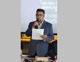 ৪র্থ ব্রিটিশ বাংলাদেশি বিজনেস অ্যাওয়ার্ডস ২০২৬-এর আনুষ্ঠানিক যাত্রা শুরু