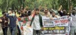 সিলেটে নিষিদ্ধ ছাত্রলীগের মিছিল, অর্ধশত নেতাকর্মীর বিরুদ্ধে মামলা