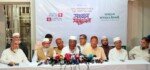 প্রধানমন্ত্রীর চ্যালেঞ্জের পর গ্যাস-বিদ্যুতের পরিকল্পনা দিল বিরোধী দল