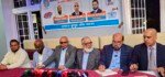 বিশ্বনাথ প্রবাসী এডুকেশন ট্রাস্ট ইউকের নির্বাচন ১৮ অক্টোবর : গুলজার-কুদ্দুছ-মনির প্যানেল ঘোষণা