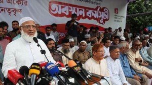 লংমার্চ ও মহাসমাবেশের ঘোষণা জামায়াত নেতৃত্বাধীন ১১ দলের
