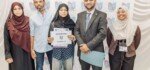 জিসিএসই পরীক্ষায় লন্ডন এন্টারপ্রাইজ একাডেমির অসাধারণ সাফল্য