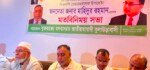 সাবেক বিএনপি নেতা মাহিদুর রহমানকে মন্ত্রী করার দাবি  যুক্তরাজ্যে বসবাসরত জাতীয়তাবাদী কুলাউড়াবাসীর