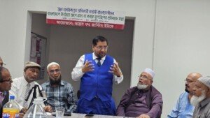 দ্বৈত নাগরিক প্রবাসীদের স্থানীয় নির্বাচনে অংশগ্রহণে নিষেধাজ্ঞার সুপারিশের প্রতিবাদে লন্ডনে সভা