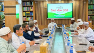রাষ্ট্রপতি নির্বাচনে অংশ নেবে জামায়াতে ইসলামী