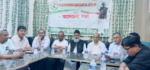 যুক্তরাজ্যের বঙ্গবন্ধু সাংস্কৃতিক জোট উদ্যোগে জাতীয় শোক দিবস পালন