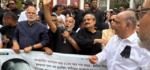 যুক্তরাজ্য আওয়ামী লীগের উদ্যোগে জাতীয় শোক দিবস পালন