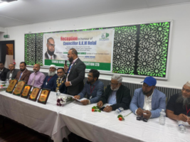 টাওয়ার হ্যামলেটস কেয়ারারস অর্গানাইজেশনের নতুন কমিটি ঘোষণা