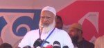‘যে পথে আপা হেঁটেছিল, সেই পথে আপনারা হাঁটছেন’