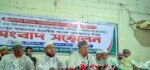 মির্জা ফখরুলের বক্তব্যের প্রতিবাদে রংপুরে জামায়াতের ১১ এমপির সংবাদ সম্মেলন