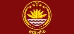 বৃহস্পতিবার বিএনপির স্থায়ী কমিটির বৈঠক, চূড়ান্ত হবে রাষ্ট্রপতি প্রার্থী
