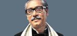 বঙ্গবন্ধু শেখ মুজিবুর রহমানের ৫১তম মৃত্যুবার্ষিকী আজ