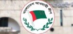 ৬৯ কারাগারে শতাধিক আ.লীগ মন্ত্রী-এমপি
