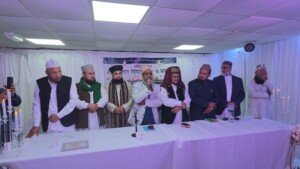লন্ডনে পবিত্র জশনে ঈদে মিলাদুন্নবী সা. অনুষ্ঠিত