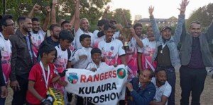 লন্ডনে আন্ত:কুলাউড়া উপজেলা ফুটবল প্রতিযোগিতায় পৌরসভা চ্যাম্পিয়ন, ভাটেরা রানার্সআপ
