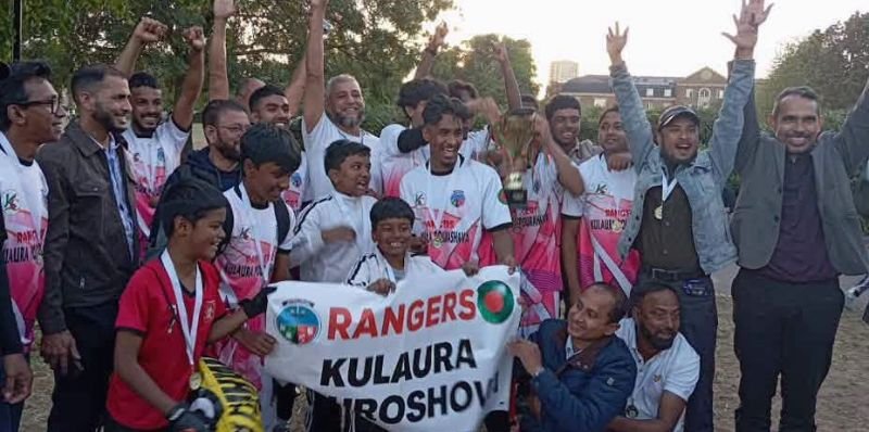 লন্ডনে আন্ত:কুলাউড়া উপজেলা ফুটবল প্রতিযোগিতায় পৌরসভা চ্যাম্পিয়ন, ভাটেরা রানার্সআপ