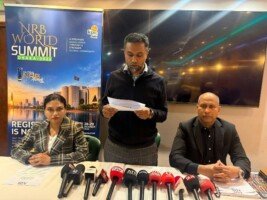 ঢাকায় ২৮ ও ২৯ ডিসেম্বর এনআরবি ওয়ার্ল্ড সামিট ২০২৬ : সহস্রাধিক প্রবাসী বাংলাদেশির অংশগ্রহণের প্রত্যাশা
