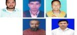 নৌকাবোঝাই পাটসহ বিএসএফের হাতে আটক ৫ বাংলাদেশি