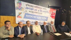 মুক্তিযুদ্ধের সর্বাধিনায়ক জেনারেল ওসমানীকে জীবনী পাঠ্যবইয়ে অন্তর্ভুক্তির দাবি