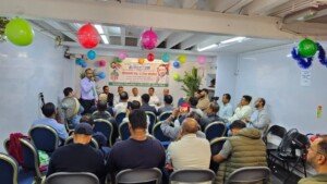 ইউরোপীয়ান জাতীয়তাবাদী পরিবারের আয়োজনে বিএনপির ৪৮তম প্রতিষ্ঠাবার্ষিকী উদযাপন