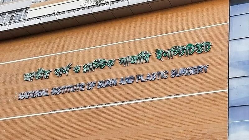 নারায়ণগঞ্জে মাদ্রাসার ছাদে বিদ্যুতায়িত হয়ে পাঁচ শিশু দগ্ধ