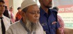 যৌতুকের জন্য স্ত্রীকে পুড়িয়ে হত্যায় মৃত্যুদণ্ড