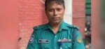 আ. লীগ নেতার মামলার তথ্য গোপন : রংপুরের ওসিকে বদলি