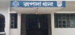 ছেলেকে হত্যার ৫০ দিনের মাথায় বাবাকেও গুলি করে হত্যা