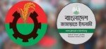 বিএনপি-জামায়াতকে অঙ্গসংগঠন নিয়ন্ত্রণের আহ্বান টিআইবির