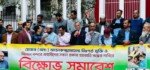 আখতারুজ্জামানকে অবিলম্বে মুক্তি ও প্রবাসী হয়রানি বন্ধের দাবি