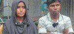 ‘ঘ্যানঘ্যান’ করায় শিশুকে বিষ খাইয়ে হত্যা করেন আকলিমা