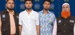 কম্বোডিয়ায় ৫ হাজার ডলারে বিক্রি হওয়া দুই তরুণের মামলায় গ্রেপ্তার দুই