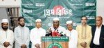 সরকারের ‘হস্তক্ষেপে’ আখতারুজ্জামানের জামিন হয়নি: গোলাম পরওয়ার