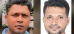 খুলনায় ২৪ ঘণ্টায় তিন এলাকায় তিনজনকে গুলি