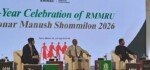 প্রবাসী‌দের জন্য বি‌শেষ ট্রাইব্যুনাল কর‌ছে সরকার : আইনমন্ত্রী