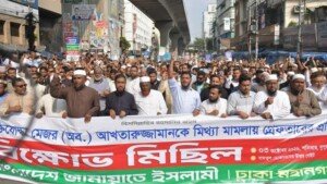 জামায়াতকে ‘গুপ্ত’ বলার আগে নিজের চেহারা আয়নায় দেখুন: প্রধানমন্ত্রীকে গোলাম পরওয়ার
