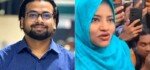 রবীন্দ্রনাথের গ্রাফিতিতে চুনকালি : আয়াসসহ চারজন রাষ্ট্রদ্রোহ মামলায় গ্রেপ্তার